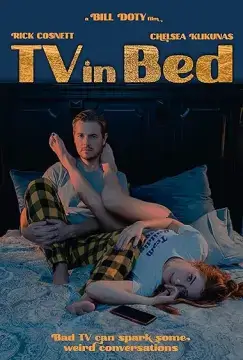 Перед телевизором онлайн